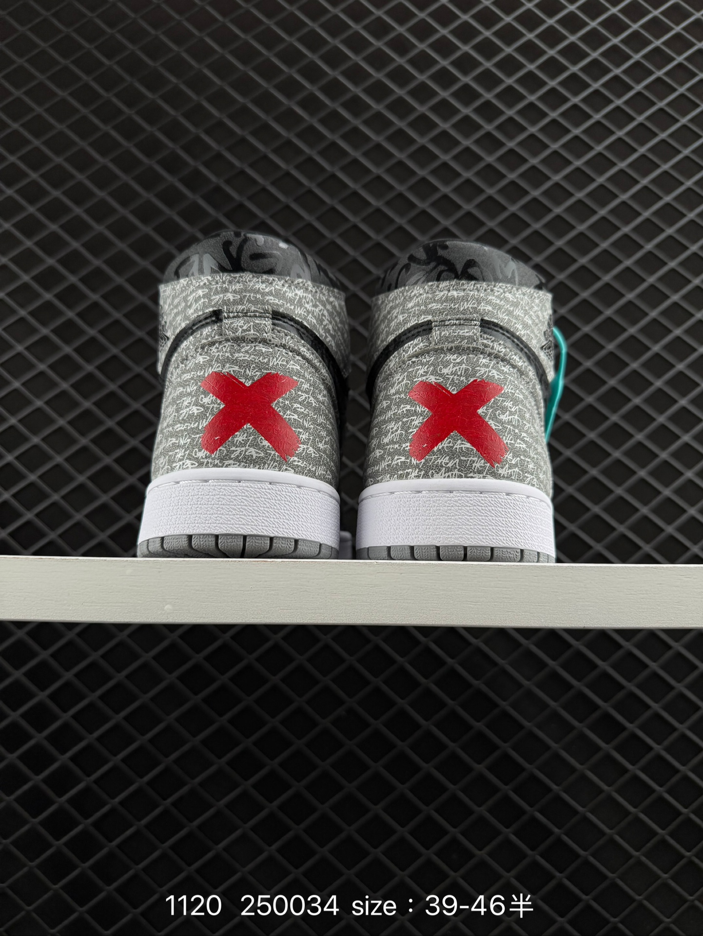 Nike AIR JORDAN 1 RETRO HIGH